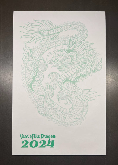 Large Dragon Notepad (Limited)